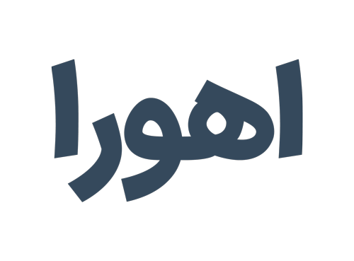 ناوشار سنه